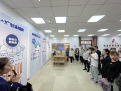 诸暨枫桥镇（“枫桥经验”）