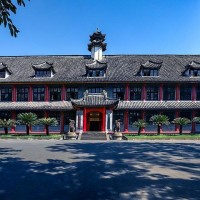 财政税制专题培训