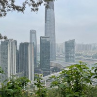 财政税制专题培训