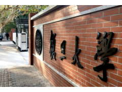 校园风光1