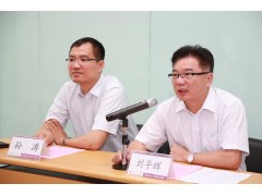 惠州市惠阳区人大干部培训班