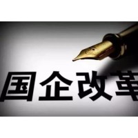 中小学骨干教师在线培训项目