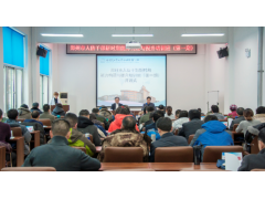 鄭州市人防干部新時期能力構建與提升培訓班(第一期)