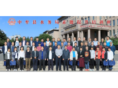 中牟縣水務局素能提升培訓班