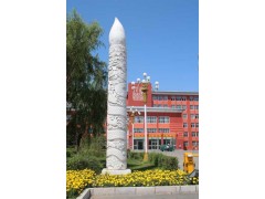 院校风采